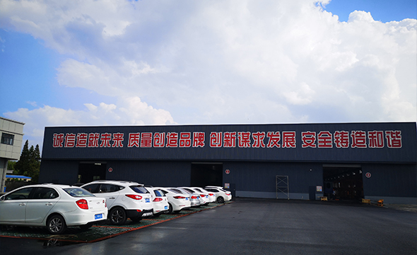 无锡世阳重工机械有限公司